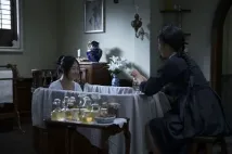 Tae Ri Kim - Komorná (2016), Obrázek #5