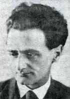Momcilo Nastasijevic