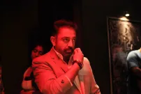 Thoongaavanam: Trailer