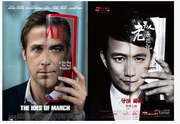 glosa-original-musi-byt-tak-dobry-ze-z-toho-jednou-bude-kyc-9