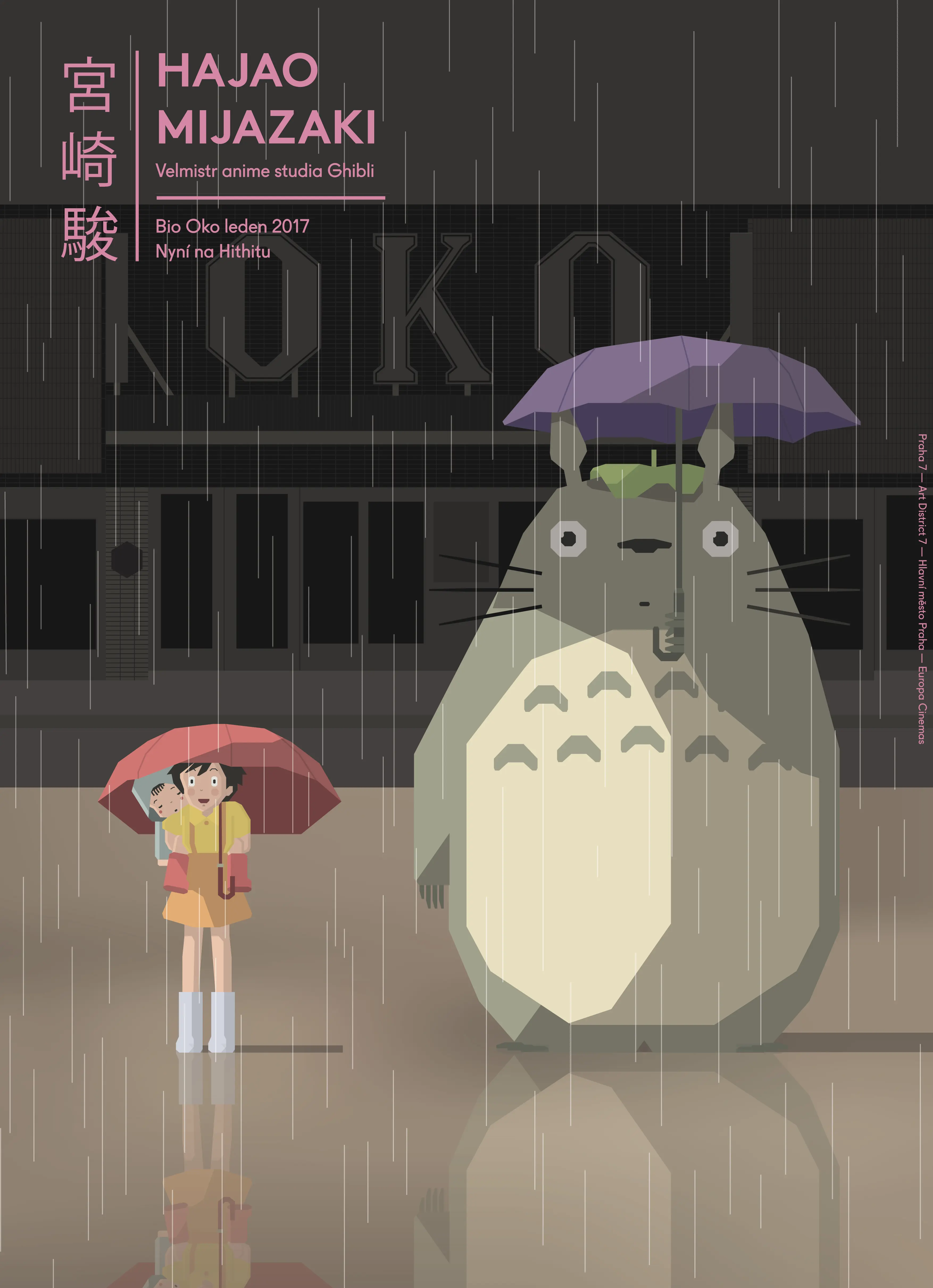 oscarovy-mistr-animovane-tvorby-hayao-miyazaki-bude-mit-v-cr-festival-nebo-rovnou-dva