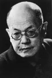 Hideji Hôjô