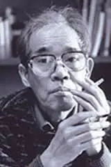 Goseki Kojima