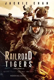 Jackie Chan - Tygří železnice (2016), Obrázek #1