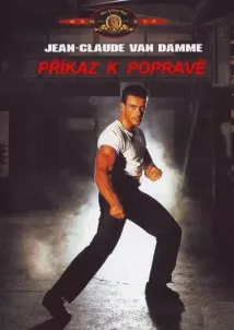Jean-Claude Van Damme - Příkaz k popravě (1990), Obrázek #1