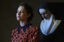 Lou de Laâge - Agnus Dei (2016), Obrázek #7