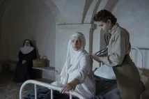 Lou de Laâge - Agnus Dei (2016), Obrázek #6