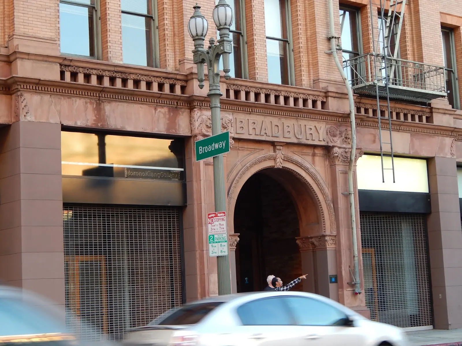 dum-z-blade-runnera-bradbury-building-1