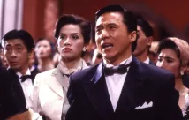 Jackie Chan - Kantonský kmotr (1989), Obrázek #4