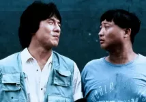 Jackie Chan - První úkol - Dračí srdce (1985), Obrázek #4