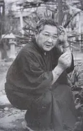 Kichijiro Ueda