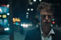 Joe Sowerbutts - Noční směna (2022), Obrázek #3