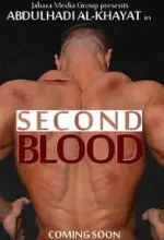Second Blood