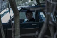 Ozark: Teaser trailer