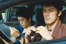 Hiroshi Abe - Po bouři (2016), Obrázek #3