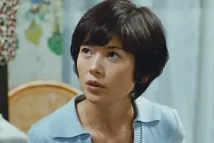 Yoko Maki