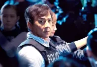 Bleeding Steel: Trailer