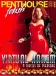 Penthouse Video: Virtual Harem
