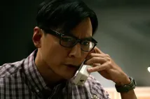 Daniel Wu