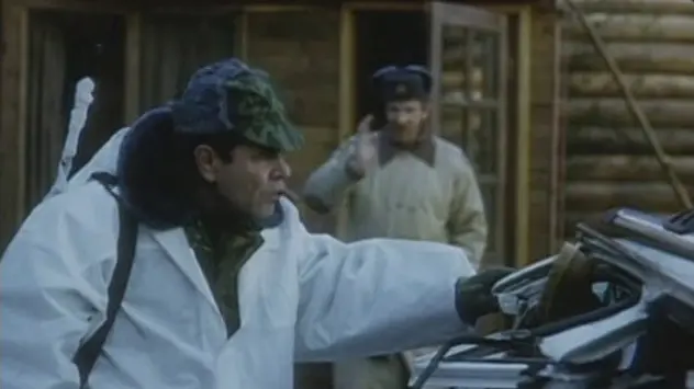 Svéráz národního lovu