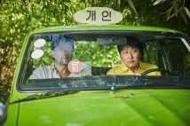 Kang-ho Song