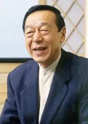 Shigeru Tsuyuki