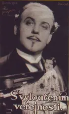 S vyloučením veřejnosti