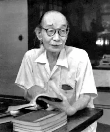 Shin Hasegawa
