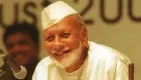 Bismillah Khan