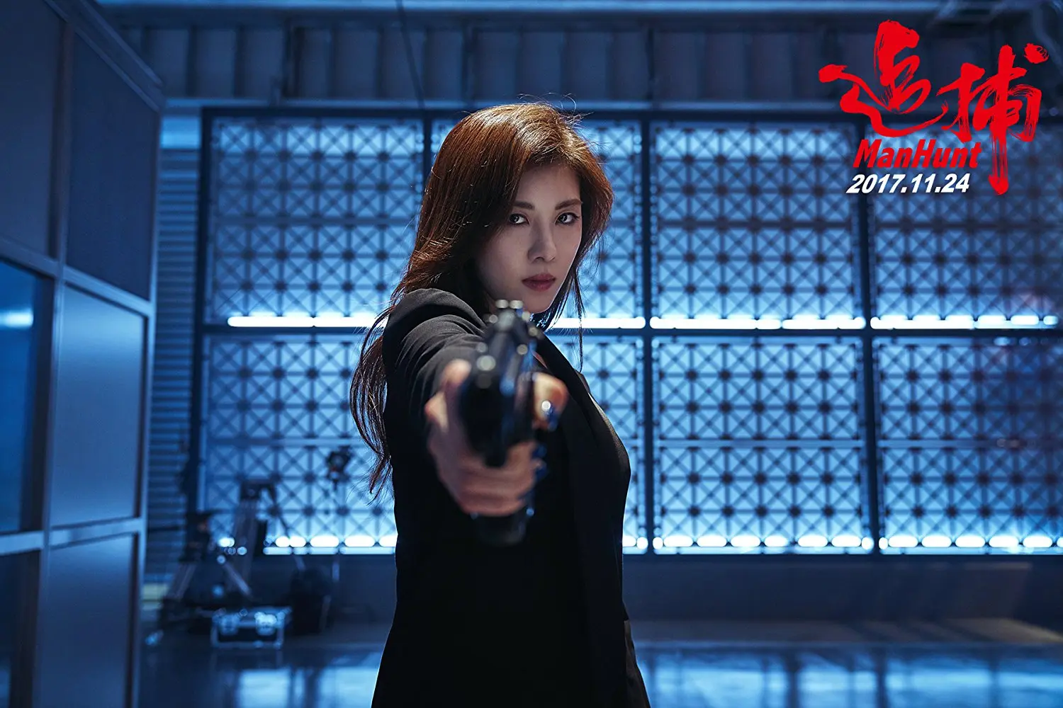 Otec "krvavého baletu" se vrací k akci. Podívejte se na trailer na jeho novinku Manhunt!