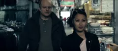 Miss Hanoi: Teaser trailer