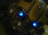 Bumblebee: Teaser trailer