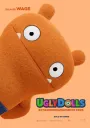 Jak změnit zrůdičky na perfektní hračky? Na to odpoví  UglyDolls