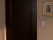 O.C. (2003): Trailer