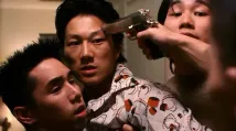 Sung Kang