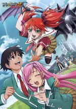 Rosario to Vampire Capu2