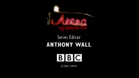 Arena