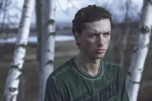 Jan Cina - Pustina (2016), Obrázek #1