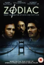 This Is Zodiac