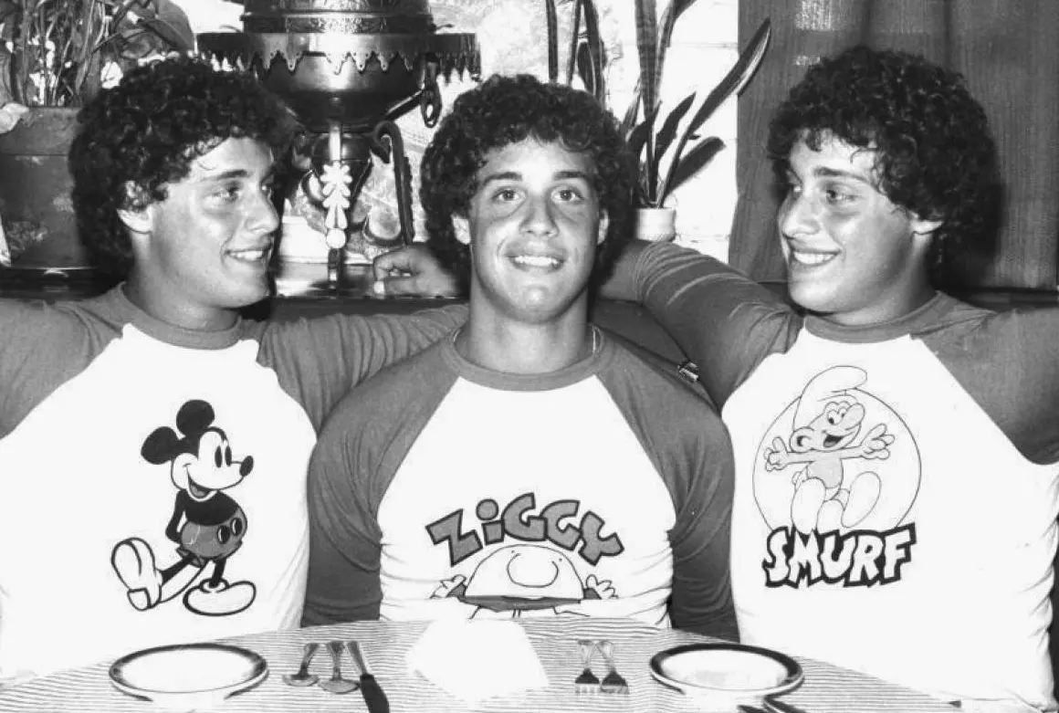 Tři blízcí neznámí