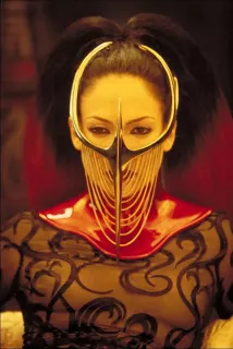 Jennifer Lopez - Cela (2000), Obrázek #1