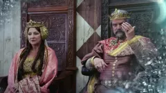 Korunní princ (2015): Trailer