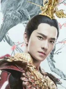 Yang Yang - Once Upon a Time (2017), Obrázek #7