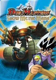 Duel Masters