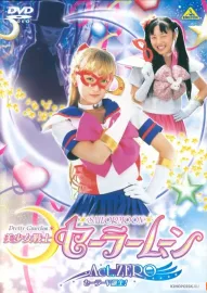 Bishôjo Senshi Sailor Moon: Act Zero