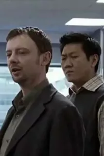 Benedict Wong - State of Play (2003), Obrázek #1