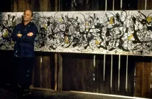 Ed Harris