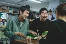 Kang-ho Song
