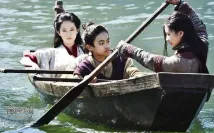 Yifei Liu - Outcast (2014), Obrázek #3