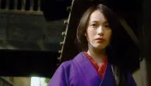 Erika Toda